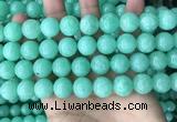 CEQ304 15.5 inches 12mm round green sponge quartz beads