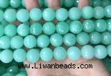 CEQ315 15.5 inches 14mm faceted round green sponge quartz beads