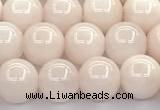 CEQ331 15 inches 8mm round sponge quartz gemstone beads