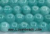 CEQ370 15 inches 6mm round sponge quartz gemstone beads