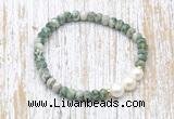 CFB716 faceted rondelle Qinghai jade & potato white freshwater pearl stretchy bracelet