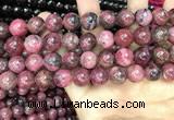 CFE23 15.5 inches 12mm round natural fowlerite beads wholesale