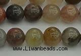 CFJ202 15.5 inches 8mm round fancy jasper beads wholesale