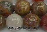 CFJ205 15.5 inches 14mm round fancy jasper beads wholesale