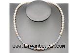 CFN102 potato white freshwater pearl & morganite necklace, 16 - 24 inches