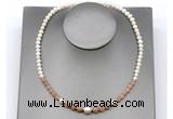 CFN118 potato white freshwater pearl & moonstone necklace, 16 - 24 inches