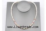 CFN122 potato white freshwater pearl & pink opal necklace, 16 - 24 inches