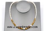 CFN129 potato white freshwater pearl & golden tiger eye necklace, 16 - 24 inches