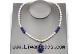 CFN154 baroque white freshwater pearl & lapis lazuli necklace with pendant