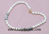 CFN306 Rice white freshwater pearl & grey banded agate necklace, 16 - 24 inches