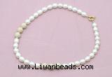 CFN359 9 - 10mm rice white freshwater pearl & white fossil jasper necklace wholesale