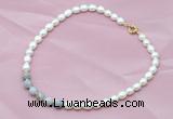 CFN404 9-10mm rice white freshwater pearl & grey banded agate necklace