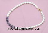 CFN433 9 - 10mm rice white freshwater pearl & dogtooth amethyst necklace