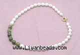 CFN448 9 - 10mm rice white freshwater pearl & China jade necklace