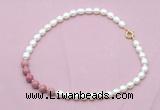 CFN453 9 - 10mm rice white freshwater pearl & pink wooden jasper necklace