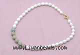 CFN457 9 - 10mm rice white freshwater pearl & serpentine jasper necklace