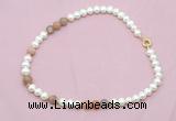 CFN537 9mm - 10mm potato white freshwater pearl & rainbow moonstone necklace