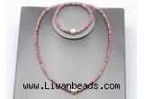 CFN641 4mm faceted round pink wooden jasper & potato white freshwater pearl jewelry set