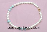 CFN716 9mm - 10mm potato white freshwater pearl & aquamarine necklace