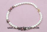 CFN747 9mm - 10mm potato white freshwater pearl & rhodonite necklace