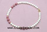 CFN754 9mm - 10mm potato white freshwater pearl & pink wooden jasper necklace