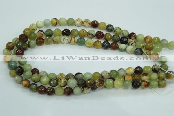 CFW04 15.5 inches 10mm faceted round flower jade beads wholesale