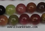 CFW103 15.5 inches 10mm round flower jade gemstone beads