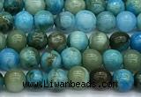 CGA925 15 inches 4mm round blue angel skin beads