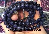 CGB2537 7.5 inches 13mm round sapphire gemstone beaded bracelets