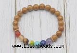 CGB6235 8mm wooden jasper 7 chakra beaded mala stretchy bracelets