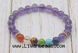 CGB6309 8mm amethyst 7 chakra beaded mala stretchy bracelets