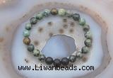 CGB6412 8mm round African turquoise & black lava beaded bracelets