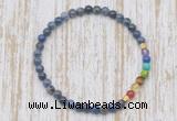 CGB7014 7 chakra 4mm dumortierite beaded meditation yoga bracelets