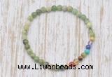 CGB7045 7 chakra 4mm Australia chrysoprase beaded meditation yoga bracelets