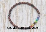 CGB7059 7 chakra 4mm mahogany obsidian beaded meditation yoga bracelets