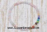 CGB7094 7 chakra 4mm morganite beaded meditation yoga bracelets