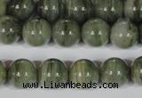 CGH05 15.5 inches 12mm round green hair stone beads wholesale