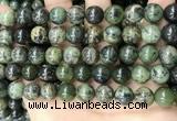 CGJ503 15.5 inches 10mm round green jade beads wholesale