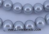 CGL164 10PCS 16 inches 8mm round dyed glass pearl beads wholesale