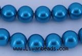 CGL258 5PCS 16 inches 16mm round dyed glass pearl beads wholesale