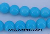 CGL824 10PCS 16 inches 4mm round heated glass pearl beads wholesale