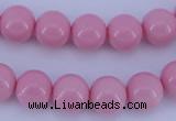 CGL836 10PCS 16 inches 4mm round heated glass pearl beads wholesale