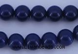 CGL892 10PCS 16 inches 8mm round heated glass pearl beads wholesale