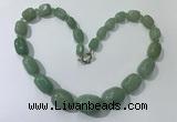 CGN129 22 inches 10*14mm - 20*30mm nuggets green aventurine necklaces