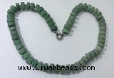 CGN180 20 inches 7*12mm - 9*12mm tyre matte green aventurine necklaces