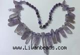 CGN187 23 inches 8*20mm - 11*60mm amethyst stick necklaces