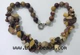 CGN374 19.5 inches round & chips mookaite beaded necklaces