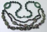 CGN604 23.5 inches imitation ruby zoisite gemstone beaded necklaces