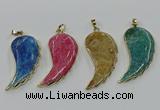 CGP3497 22*45mm - 25*50mm wing-shaped fossil coral pendants