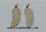 CGP3500 22*60mm - 25*65mm feather fossil coral pendants